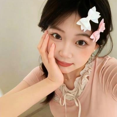 血染南疆